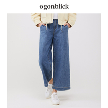 gonblick spring dress 2021 new high waist jeans woman loose wide leg pituitary retro straight fit pants 90% pants