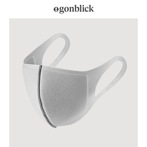 ogonblick Nordic moment super elastic protection wind and dustproof star with breathable mask-three