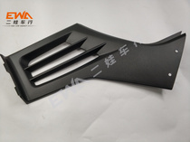 Lonxin 200-M beach car oil tank left and right sideboard protection plate LX200M beach car accessories