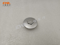 WHS Weihan Si Loncin 200 ATV engine oil nut oiling screw