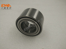 Spring Wind Ring Pine 450550 Beach Car Sheep Angle Bearing Steering Knuckle Bearing Beach Car Farmer Car Hub Bearings