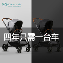 German baby stroller Lightweight folding two-way can sit and lie high landscape simple baby childrens portable stroller
