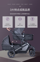 Twin strollers can be split lightweight folding double twins can sit and lie in the summer two-child baby artifact
