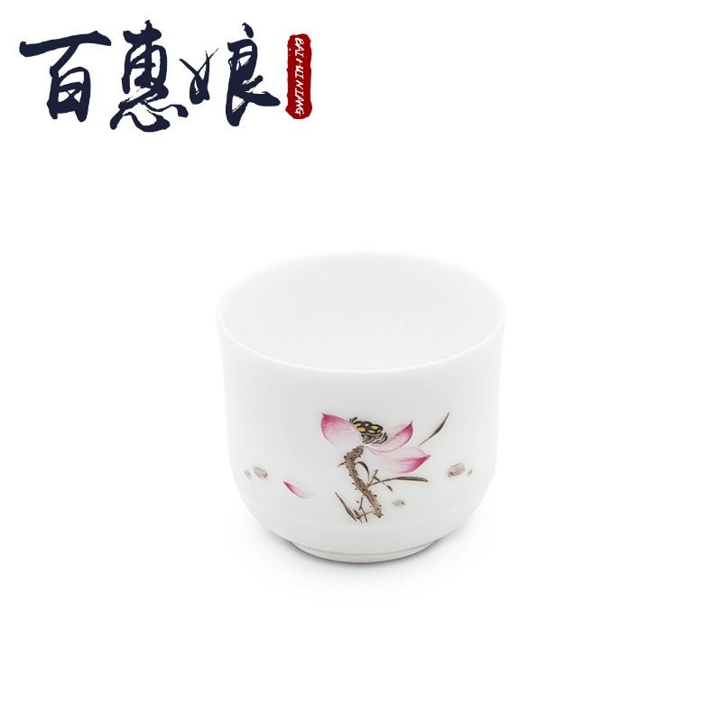 (niang kung fu tea set gift single cup small ultimately responds a cup of jingdezhen ceramics running the carved jade cup 197 jiahe shadow