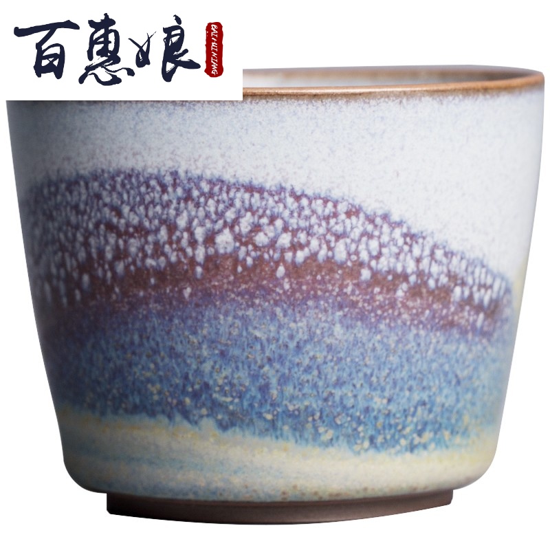 (niang xiao - fei ren shenhou jun porcelain up with jun glaze sample tea cup carbon'm master hand - made tea masters cup collection level