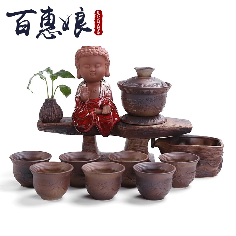 (niang creative lazy half automatic ceramic tea set suit household zisha teapot teacup kung fu hot flush