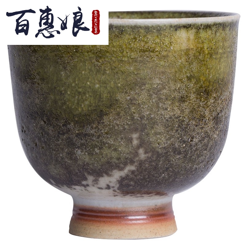 (niang all hand - made undressed ore clay dyed pale best sample tea cup, jingdezhen ceramic glaze glaze kung fu tea set