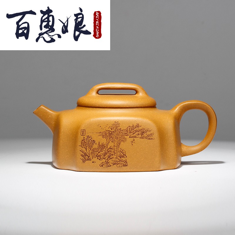 (niang yixing are it by the manual undressed ore gold period of mud making tea the engineering Dong Yuefeng zen