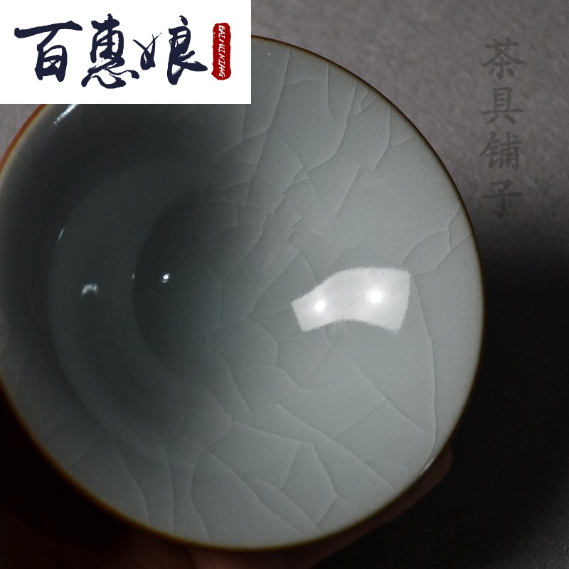 (niang jingdezhen famous manually open piece of shrimp, green developed foot lamp cup sample tea cup kung fu tea cups