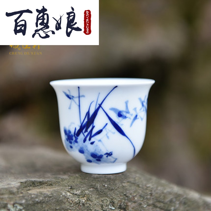 (niang "custom" kung fu tea set of jingdezhen blue and white porcelain hand - made ultimately responds a cup of 25 single CPU XiangYuan orchid