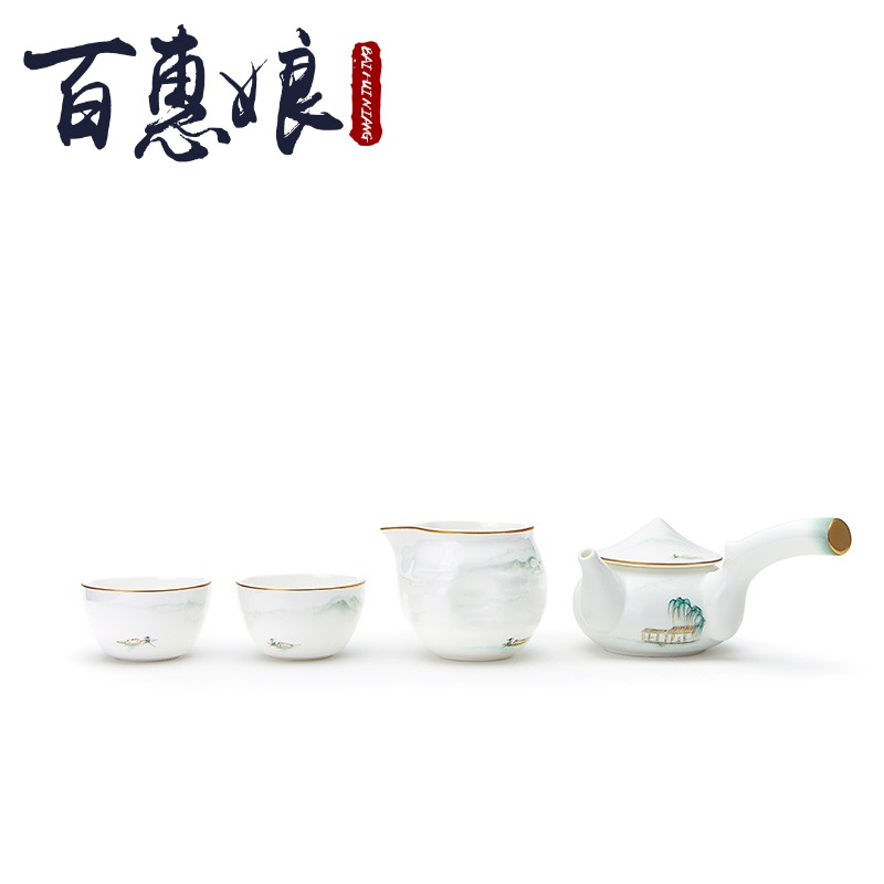 (niang lake feast 6 skull porcelain tea sets if water kung fu tea with tea tray household utensils