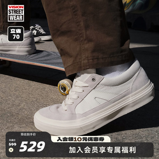 VISION official STICK retro ivory white low top fur canvas shoes for men and women street sports shoes
VISION official STICK retro ivory white low top fur canvas shoes for men and women street sports shoes