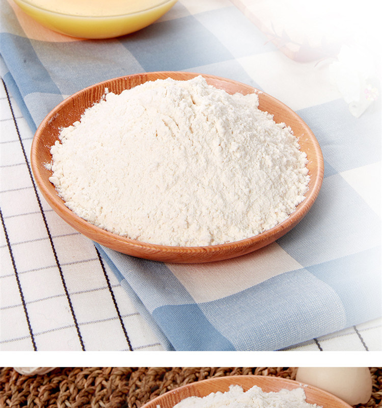 风筝面粉高筋小麦粉25kgx1袋高筋粉面包馒头烘焙家用吐司