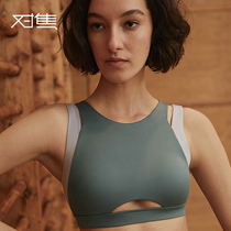 Focus sports underwear womens shockproof running milk yoga high-intensity fitness bra beauty back outside wear green