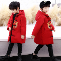 Boys Year to the Year Childrens New Year Clothing Girl Thickening Festive Clothes Baby Donnay Clothes China Wind Hanfu Winter Clothing