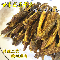 Licorice mango dried salty mango strips Sweet and sour salty mango slices sour and salty mango salty yellow mango casual snacks