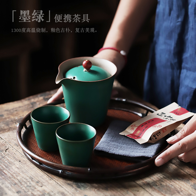 ShangYan portable travel tea set a pot of two cup of kung fu tea set crack cup teapot teacup Japanese restoring ancient ways