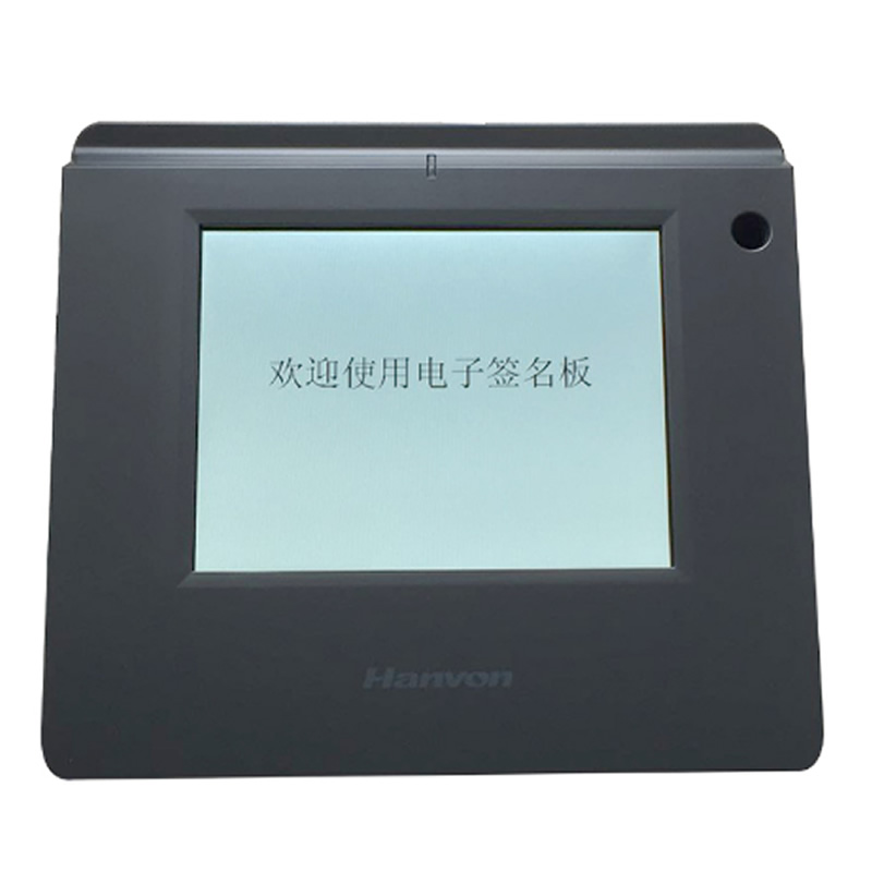 hanwang signature screen electronic signature esp560 tablet signature board electronic signature board signature screen industry sdk