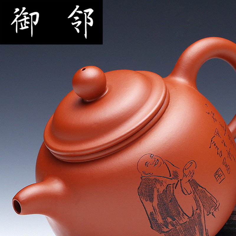 Zs yixing it teapot pure manual undressed ore mud zhu 28 - volume pot Jin Bobing tea teapot 210 cc