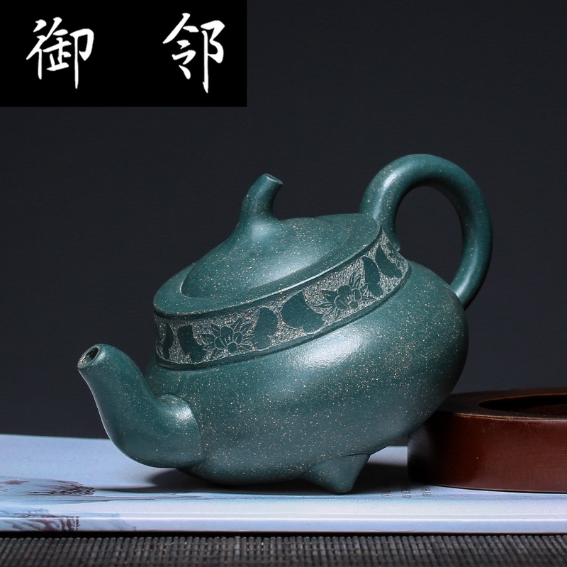 Zhou Guizhen yixing purple clay teapots primary source for pot of chlorite three - legged fuding pot all by hand