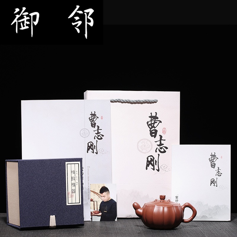 Zw it undressed ore mud zhu pure manual zhi - gang cao lotus lotus seed pot