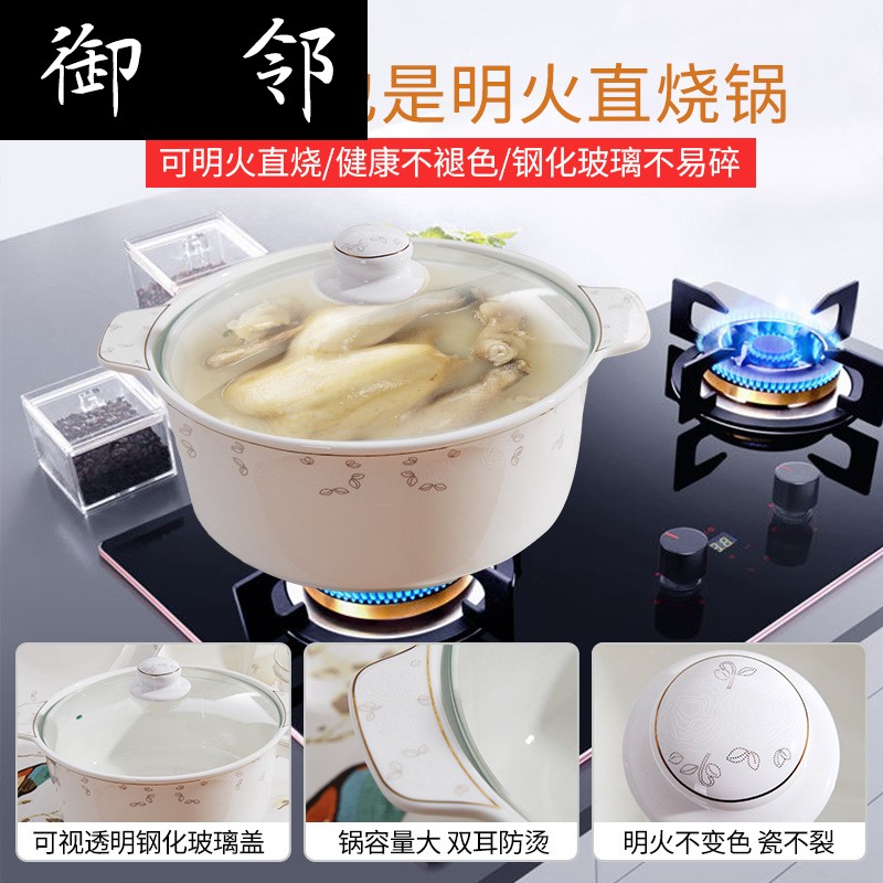Alb60 head white anaglyph ipads China home dishes suit - bowl dish dish ceramics tableware