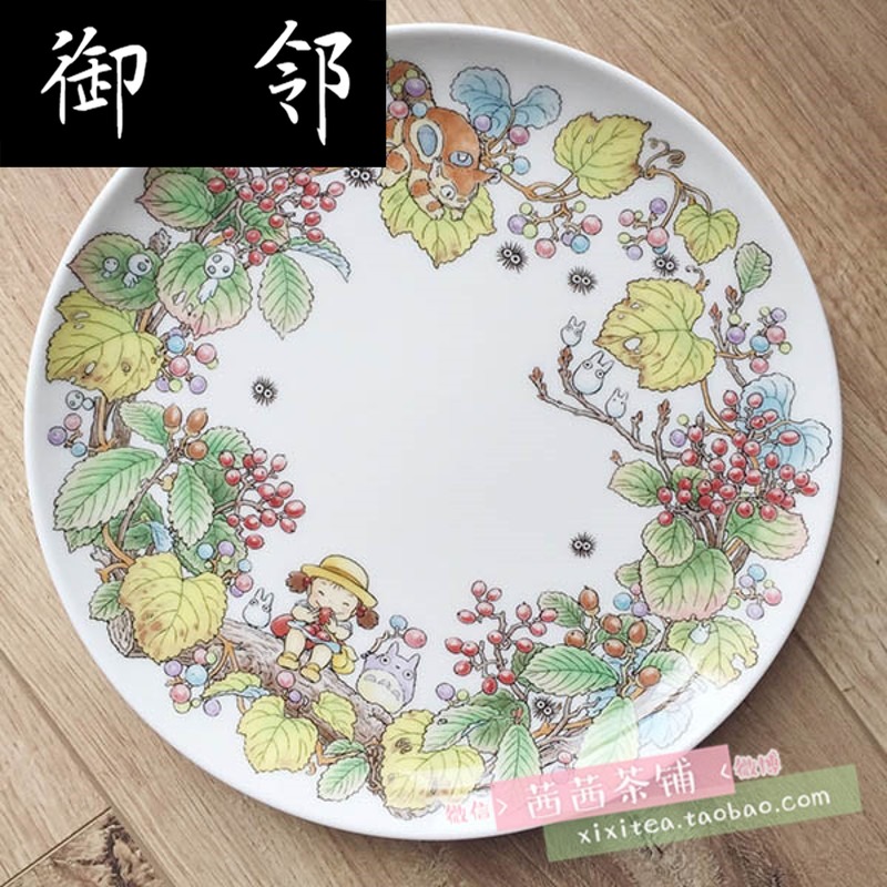 Xc spot noritake is wu TOTORO TOTORO cartoon 23 cm ipads porcelain plate plate plate box