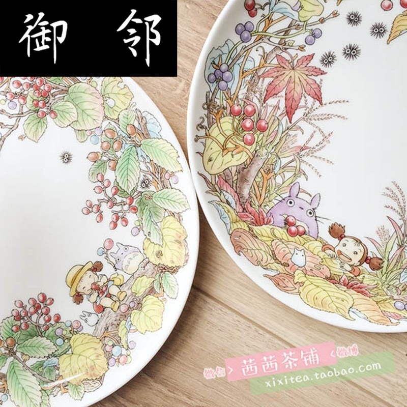 Xc spot noritake is wu TOTORO TOTORO cartoon 23 cm ipads porcelain plate plate plate box