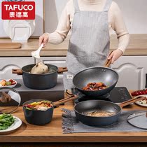 Japan Tai Fu Gao rice Stone non-stick pot health smoke-free cooking pot induction cooker wok gas Universal