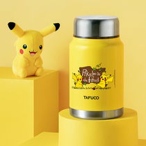 Japan Tai Fu Gao Pikachu Beaker 316 stainless steel vacuum insulation soup bucket large capacity seal leak-proof