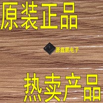 SHT30-DIS-B digital temperature and humidity sensor DFN-8 brand new original imported SHT30