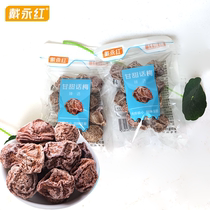 Dai Yonghong Snacks Badogan Sweet Plum Sour Sweet Plum Hua Hua Plum Bulk Independent Small Package Snacks