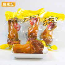 Dai Yonghong snacks endless salt baked chicken leg chicken wing root spread called 250g net red bag ready-to-eat cooked food snacks
