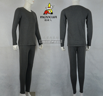 Scarecrow underwear men plus velvet polished medium thickness set Autumn Winter round neck thin velvet autumn trousers DC15930