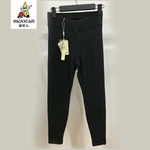 Scarecrow underwear womens new thickened 50%silk 50%wool cotton pants warm pants DC82881