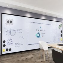 Yueze magnetic double-layer whiteboard wall sticker graffiti blackboard glass tile wood cabinet wallpaper Wall cloth special childrens room home teaching training office meeting creative wipe dust-free environmental protection customization