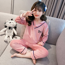 Girls' Autumn and Winter Pajamas Coral Fluff Children Little Girl Spring and Autumn Island Fushion Household Clothing