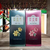 Buckwheel touch the roll touch the resilient resistance hair resistance hot hair-proof radiant precision shape moisturizing and smooth