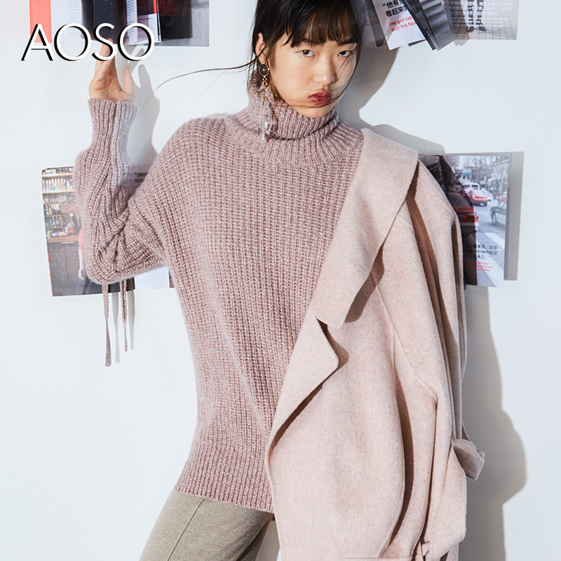 N-one AOSO女装新款中长款纯色高领套头打底毛衣