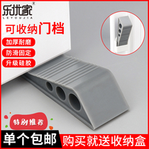 Door stop door block door stop door top door device anti-collision silicone block door Hotel mobile door plug door wedge room door