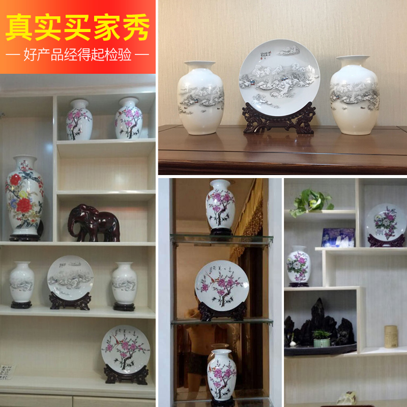 Jingdezhen ceramics Chinese vase furnishing articles home sitting room TV ark adornment ark, crafts three - piece suit