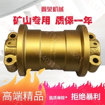 Excavator Foton Lovol Kaiyuan Takeuchi Hengtian 95 mountain heavy Zhonglian support wheel Bottom wheel Ground wheel Pressure pulley