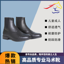 Equestrian Equestrian Boots Riding Horse Boots Children Equestrian Booties Children Adult Equestrian Boots Riding Boots