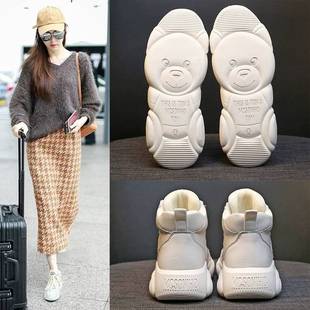 小熊鞋老爹鞋女ins潮2019新款网红百搭运动板鞋智熏鞋超火小白鞋