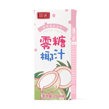 【菲诺】零糖椰汁利乐装250ml*8盒[16元优惠券]-寻折猪