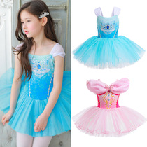 Girlss ballet danced to the Korean Genuine Children Dance Clothing Womens Baby Fluffy Dress Tutu Dress
