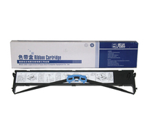 Original real da BP850K ribbon rack BP3000II rack START BP850 ink ribbon box BP3100 ribbon