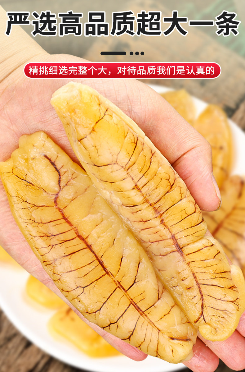 黄花鱼籽新鲜冷冻鱼子鱼泡鱼蛋鱼卵海鲜水产超大鱼子鱼籽1000g