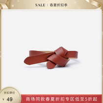 CHARLESKEITH ACCESSORIES CK4-32250235 Europe AND THE United States SOLID COLOR SIMPLE WOMEN FASHION BELT