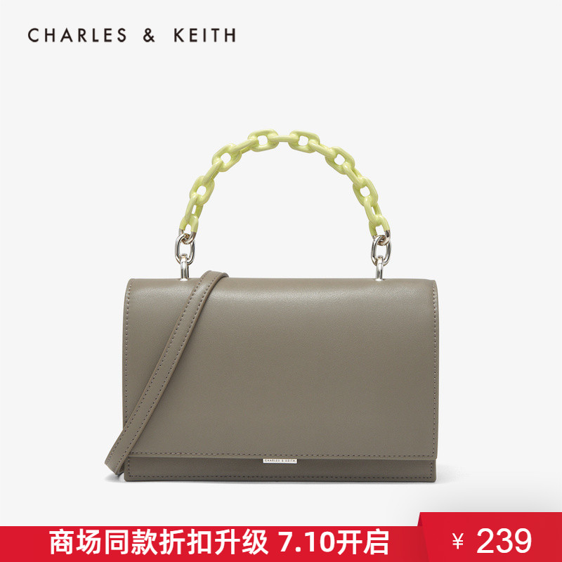 CHARLES&KEITH2020春夏新品CK2-50770424-1翻盖手提单肩包